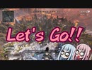 【Apex Legends】3 minutes APEXッ！！【VOICEROID実況】