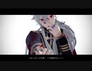 【にじさんじMMD】アンノウン・マザーグース【葛葉】