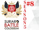 スリアロバトルコロシアム　ＳＥＡＳＯＮ５　第八章（下）