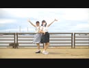 【すいみや】Summer Sky Sensation 踊ってみた