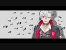【にじさんじMMD】5秒で葛葉を愛します。