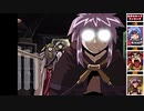 エクソダスギルティーオルタナティブを字幕プレイング　13