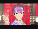 【エムステMV】HAPPY×HAPPYミーティング