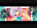 オオカミハート（「オオカミ少女と黒王子」ED）／Cover by アイラ