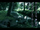 晦　つきこもり　前田和子一話目「二人の舞」