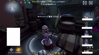 鶴二振りと行く荘園の旅2～他本丸と一緒～