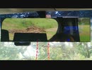 【ウーファー】ルームミラーの揺れが半端ないことがわかる