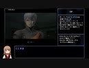 【DDS】DIGITAL DEVIL SAGA アバタール・チューナー 1&2連続RTA 12時間21分 part11