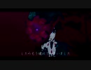 【第五人格MMD】総勢35人でラストダンス(第五人格二周年)