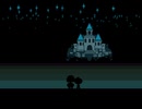 UNDERTALE 黄色い友だち＃８