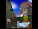 UMP40vsアレス　単騎撃破(デコイあり)