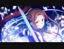 SAO アリシゼーション リコリス ストーリー 05話