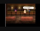 aisssyさんの 新約・帽子世界【実況プレイ】その189 -ヨウコちゃん編-