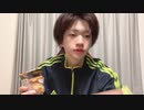 加工系男子youtube【１０００円企画】ファミリマで買ったもの紹介！！！【ゴハンテロ】