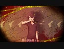 フューエル | GUMI・flower・IA