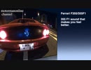 Ferrari F355 -355F1 sound that makes you feel better