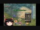 【MoE】ゆっくり実況【初めての釣り】苦手意識を克服した話
