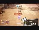 猪突猛進KurtzPel_その39_(シーズン5_ランクマッチ他)