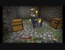 【Minecraft統合版マルチ】俺たちの新世界Part4