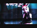 【Bloodyちゃん】極楽浄土
