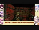 【Dead_by_Daylight】フレンズだけの霧の森part5【VOICEROID実況】