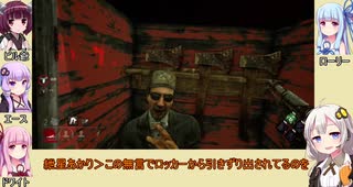 【Dead_by_Daylight】フレンズだけの霧の森part5【VOICEROID実況】