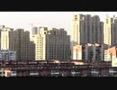 中国の不動産市場が不可解な好景気、やはり政府・銀行・開発業者が黒幕か