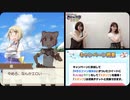【⇧水着イベント『　前半戦　』】周回クエスト攻略 きららファンタジア