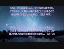 風に聞け200727　A_Young_Man