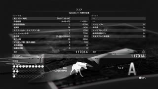 【METAL GEAR SOLID5】隠密行動苦手なうちですがMGS5やってみる！【パート１７】その３