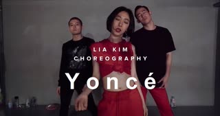 Yoncé (Electric Bodega Trap Remix) - Beyoncé   Lia Kim Choreography