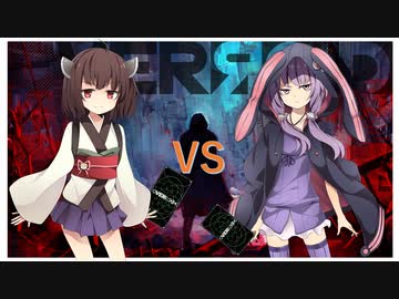 【ゆかきり実況】ゆかきりのこうどな心理戦【OVERЯOID】