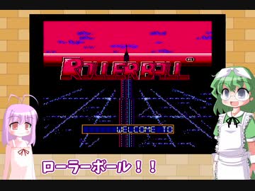 月末ピンボール 2nd　－７－【VOICEROID実況】