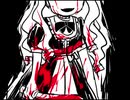 今更ながらクロエのレクイエムpart2