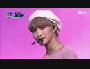 [ATEEZ - FEVER] Comeback stage M COUNTDOWN 200730