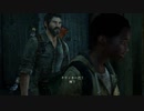 【PS4】馬鹿のやるラスアス【The Last of Us】 PART15