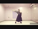 Tomorrow Song～あしたのうた～  踊ってみた
