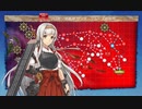 【艦これ】E-7-3甲タッチ無し最短ルートで撃破【長陸奥なんていらんのや】