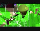 【実況プレイ】帰る時はルーラで帰る【Splatoon2】