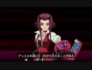 おピンクデュエリストの遊戯王タッグフォース6 実況プレイ Part24