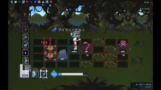 「ONE STEP FROM EDEN」を実況してみたの　１６