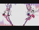 FORGIVE U ft. 鳴化・ヒメ・ミコト (Visual)