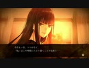 暑い夏に百合ホラーゲーム！【夜、灯す】part2