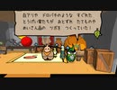 【Bug Fables】虫たちと古代の宝を探す旅に出るpart13