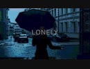 ［弾き語り］LONELY