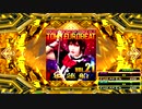 【DDR A20 PLUS】Feidie EXPERT