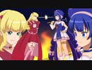 【音街ウナ誕生祭2020】恋は魔法大戦争！ / トカゲアザラゴン