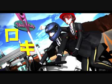 【MMDツイステ】ロキ【エーデュース】