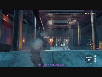 【JustCause3】平和な世界を取り戻しに…part.8【結月ゆかり】