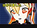 【MMD艦これ】 『これで解決しました。』プリンツの予知夢は荒ぶりすぎる20話～誘拐編8～【ＭＭＤ紙芝居】
